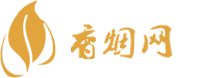 微信买的免税香烟